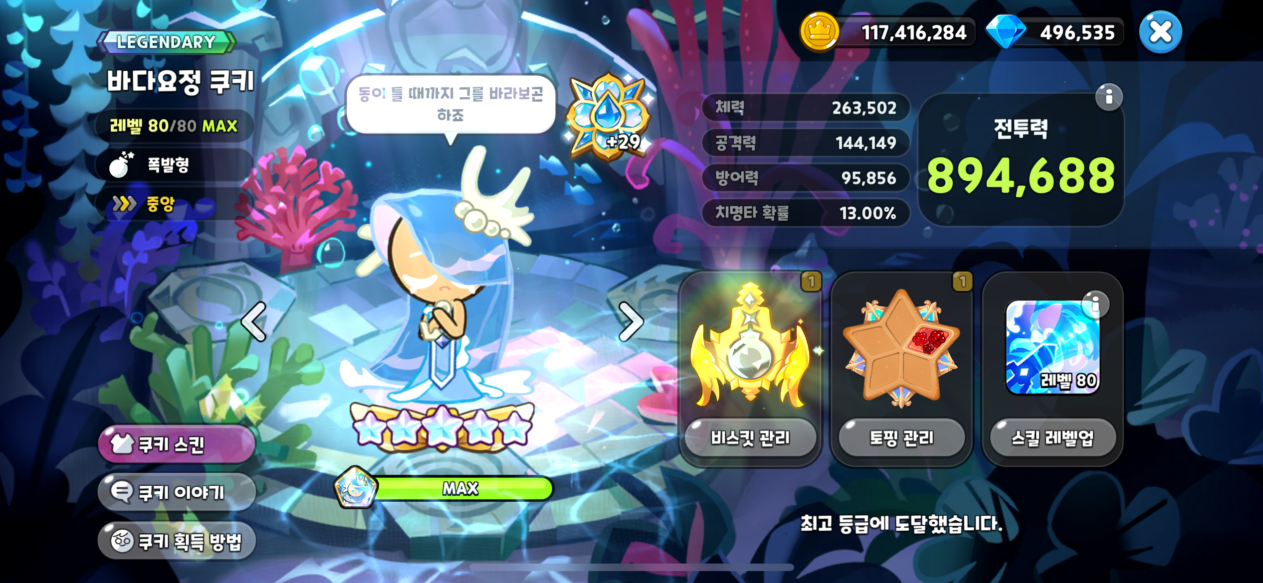 이미지 3